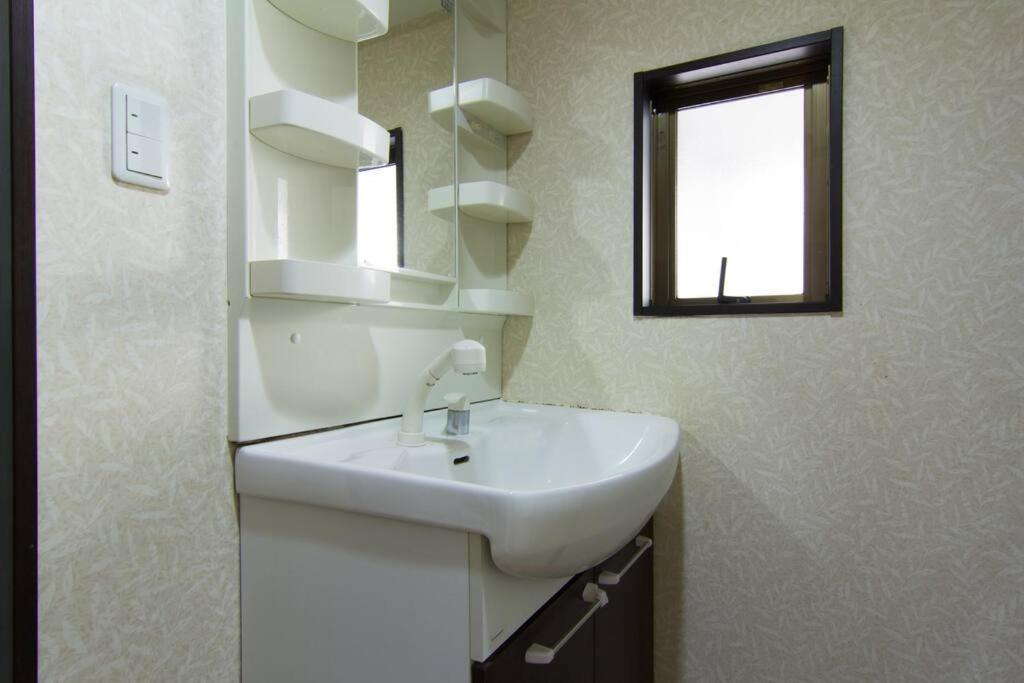 Mochida'S Guest House Tokyo Exterior photo
